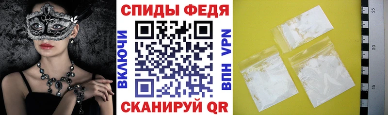 где найти наркотики  Соль-Илецк  АМФ VHQ 