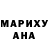 МЕТАДОН кристалл Sergio Golovin