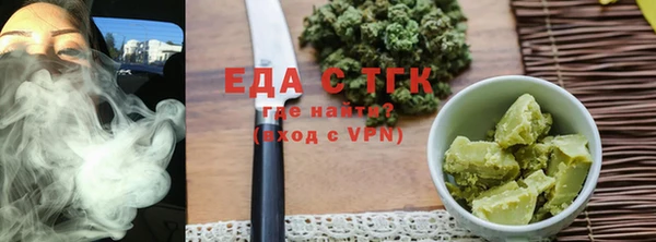 амф Пролетарск