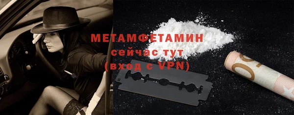 jwh Заволжск