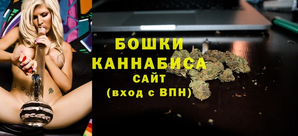 мефедрон VHQ Ростов