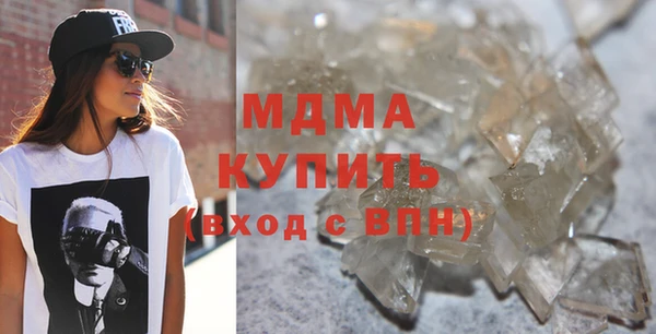 jwh Заволжск