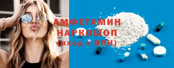 jwh Заволжск