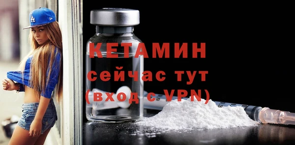 марихуана Заводоуковск