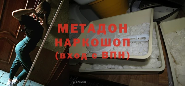 герыч Пересвет