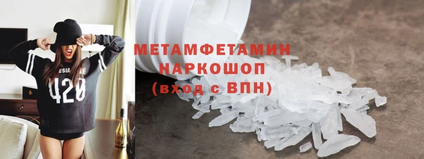 jwh Заволжск
