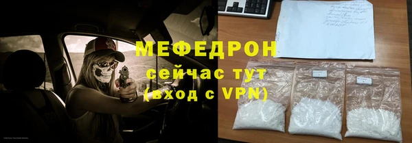 jwh Заволжск