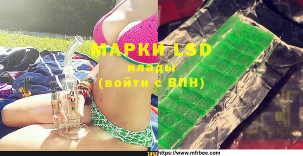 твердый Заволжье