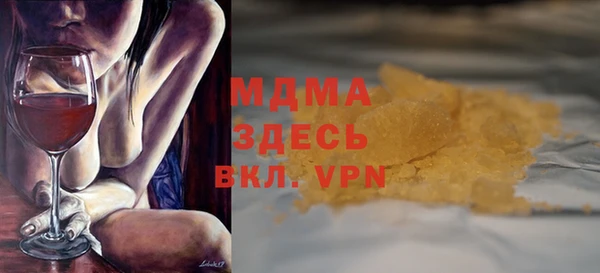 jwh Заволжск