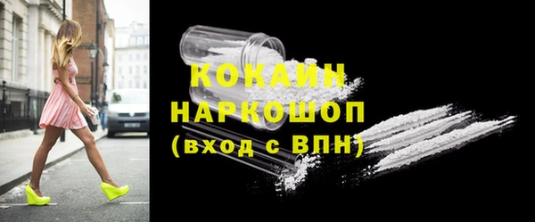 jwh Заволжск
