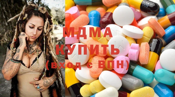 jwh Заволжск