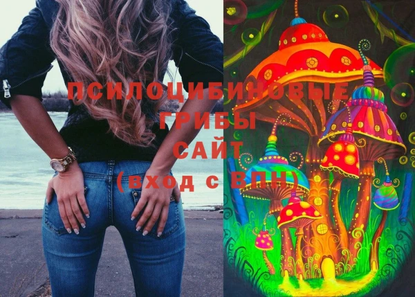 jwh Заволжск