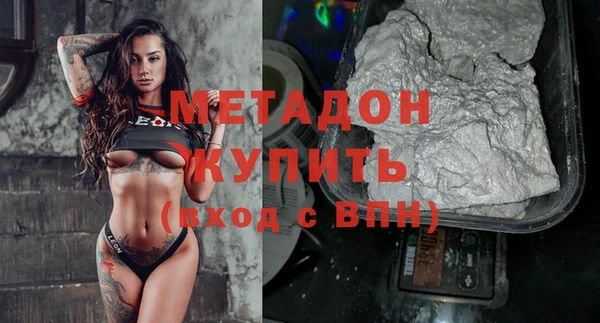 твердый Заволжье
