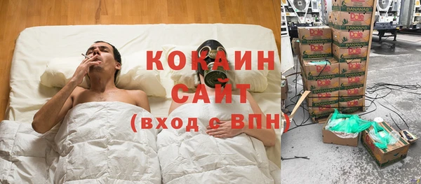 jwh Заволжск