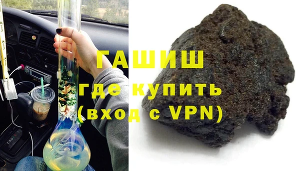 мефедрон VHQ Ростов
