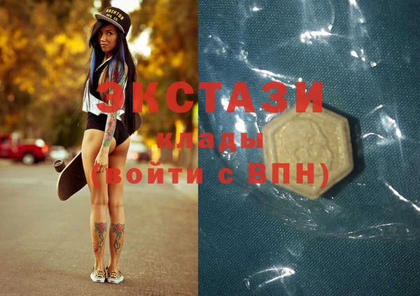 jwh Заволжск