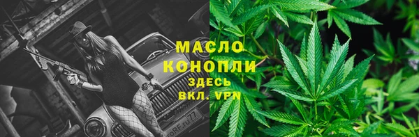 ГАЛЛЮЦИНОГЕННЫЕ ГРИБЫ Переславль-Залесский