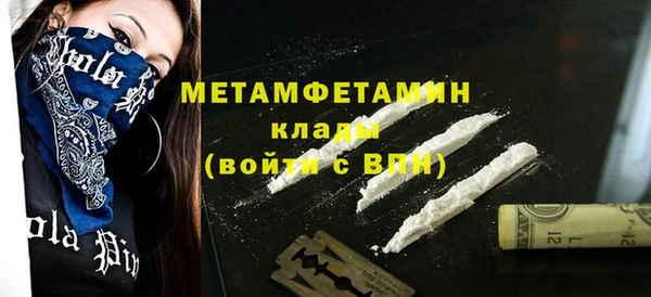 таблы Пестово