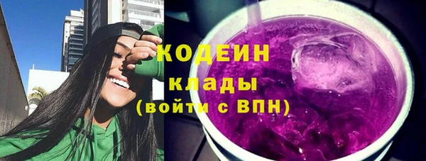 меф VHQ Протвино