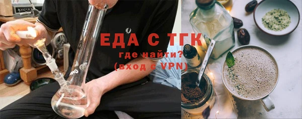 COCAINE Рославль