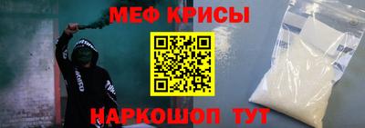 тгк Конаково