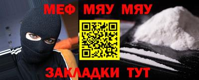 марки nbome Изобильный