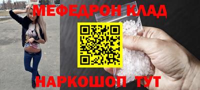 2c-b Ирбит