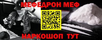 2c-b Ирбит