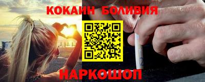 2c-b Ирбит