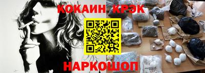марки nbome Изобильный