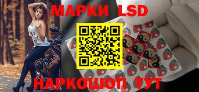 тгк Ипатово
