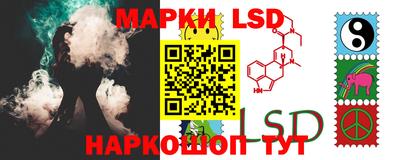2c-b Ирбит
