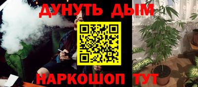 марки nbome Изобильный