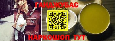2c-b Ирбит