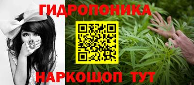марки nbome Изобильный