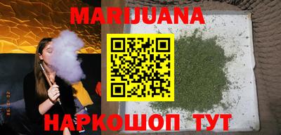 2c-b Ирбит