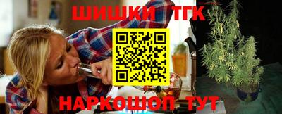 марки nbome Изобильный