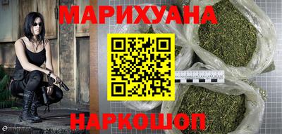 марки nbome Изобильный