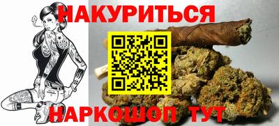 марки nbome Изобильный