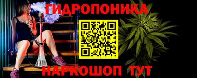 марки nbome Изобильный