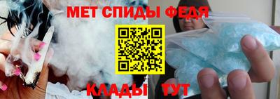 2c-b Ирбит