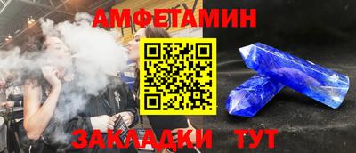 2c-b Ирбит