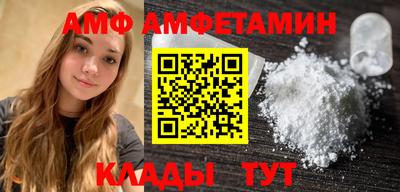 2c-b Ирбит