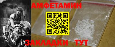 2c-b Ирбит