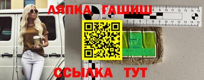 2c-b Ирбит