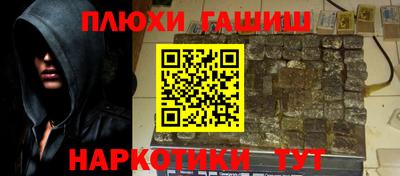 2c-b Ирбит