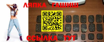 марки nbome Изобильный