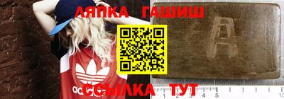 2c-b Ирбит