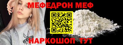 2c-b Ирбит