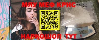 марки nbome Изобильный